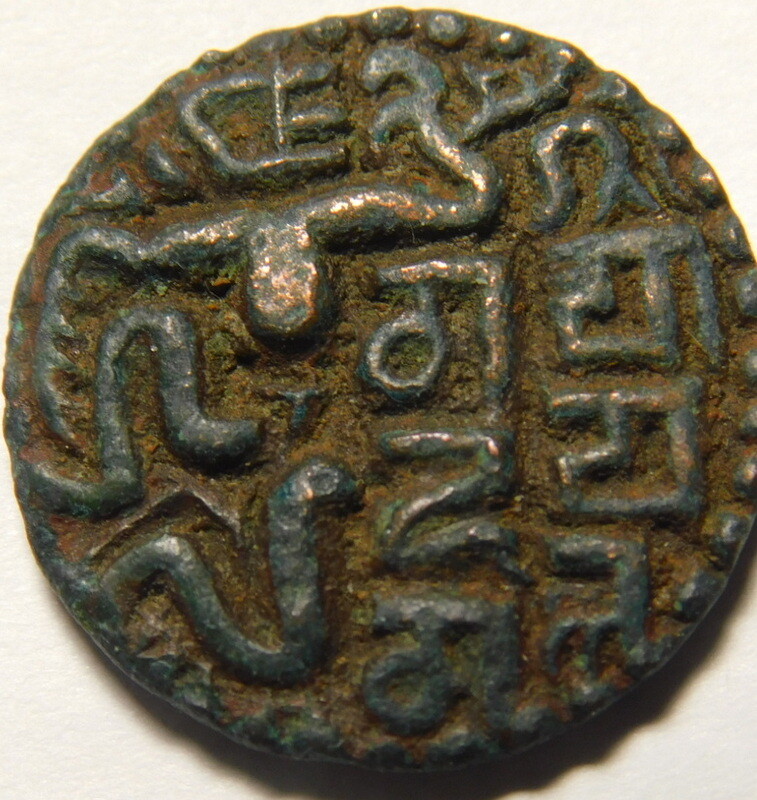 Read more about the article Ancient Sri Lanka Massa Coin King Sahassamalla AD-1200-1210  61-629