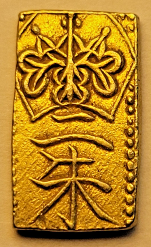 Read more about the article Samurai Gold 1832-1858 (Tempo Era) Gold Nishu-Kin BEAUTIFUL COIN