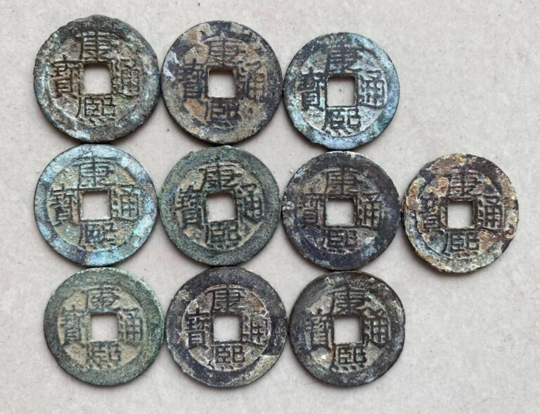 Read more about the article Ancient china 10 coin Kang Xi Tong Bao REVERSE GUANG