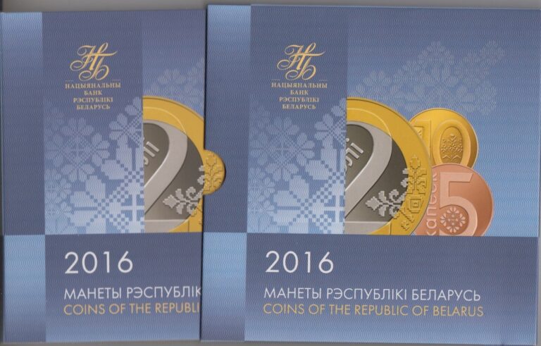 Read more about the article Belarus Coins  2016 / 2009  Mint Set   My Country Belarus  KM# 561-568