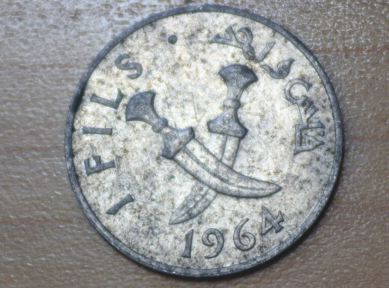 Read more about the article 1964 Yemen South Arabia 1 Fils