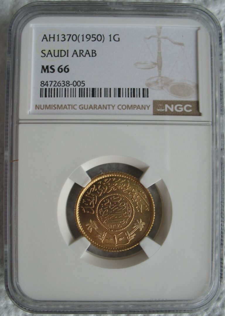 Read more about the article Saudi Arabia AH1370 1950 Gold Guinea NGC MS-66