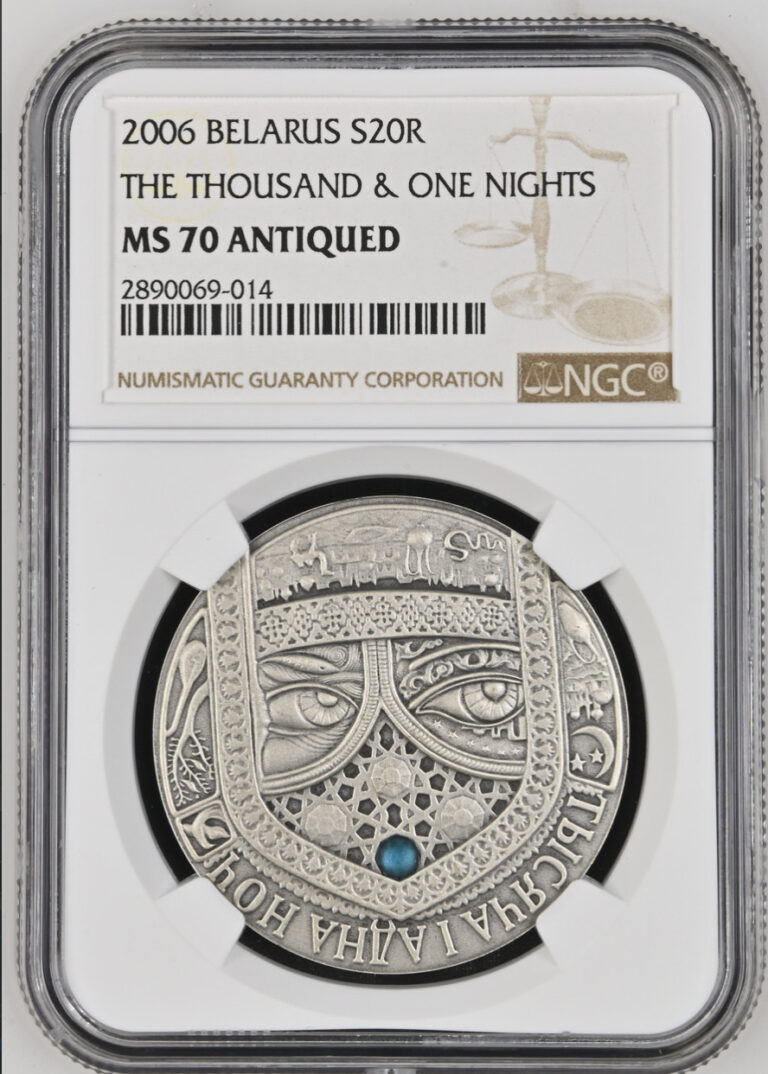 Read more about the article 20 ROUBLES 2006 BELARUS THOUSAND and ONE NIGHTS SILVER UNC NGC MS70