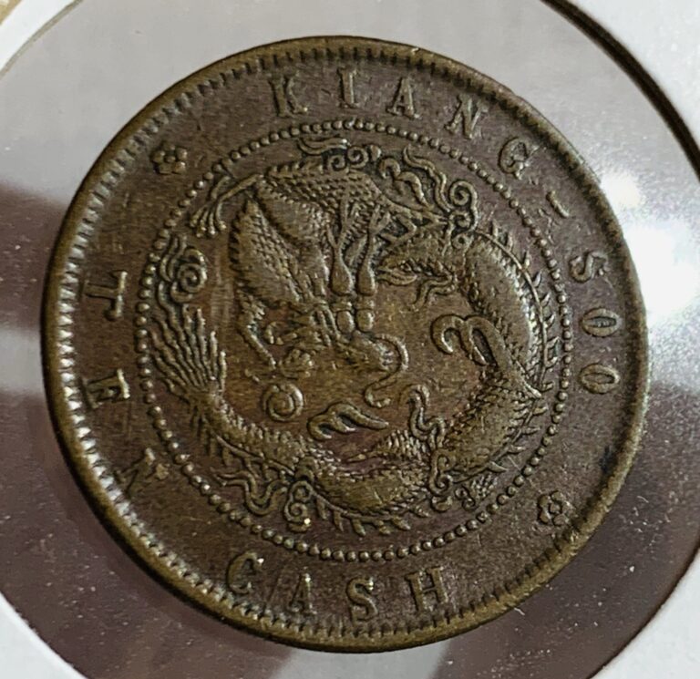 Read more about the article CHINA EMPIRE KAINGSOO 10 CASH COPPER COIN  XF