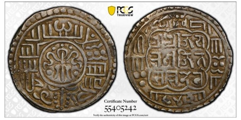 Read more about the article NEPAL: BHATGAON: Ranajit Malla  1722  AR mohar  KM-108 PCGS XF45