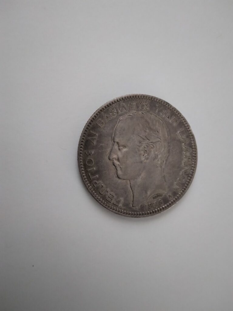 Read more about the article GREECE   1876  5 DRACHMA SILVER COIN