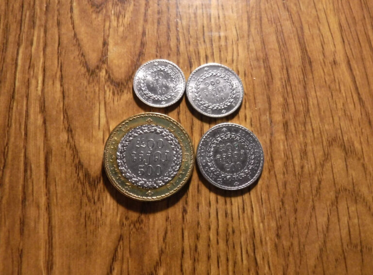 Read more about the article CAMBODIA 50  100  200  500 RIEIS 1994 FOUR UNCIRULATED COINS (T234)