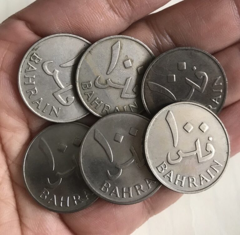 Read more about the article 6 x Coins Bahrain 100 Fils 1965 Palm Tree Middle East Coin Collectibles