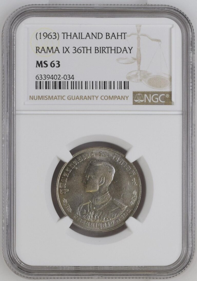 Read more about the article 1963 THAILAND BAHT RAMA IX 36th BIRTHDAY – NGC MS 63