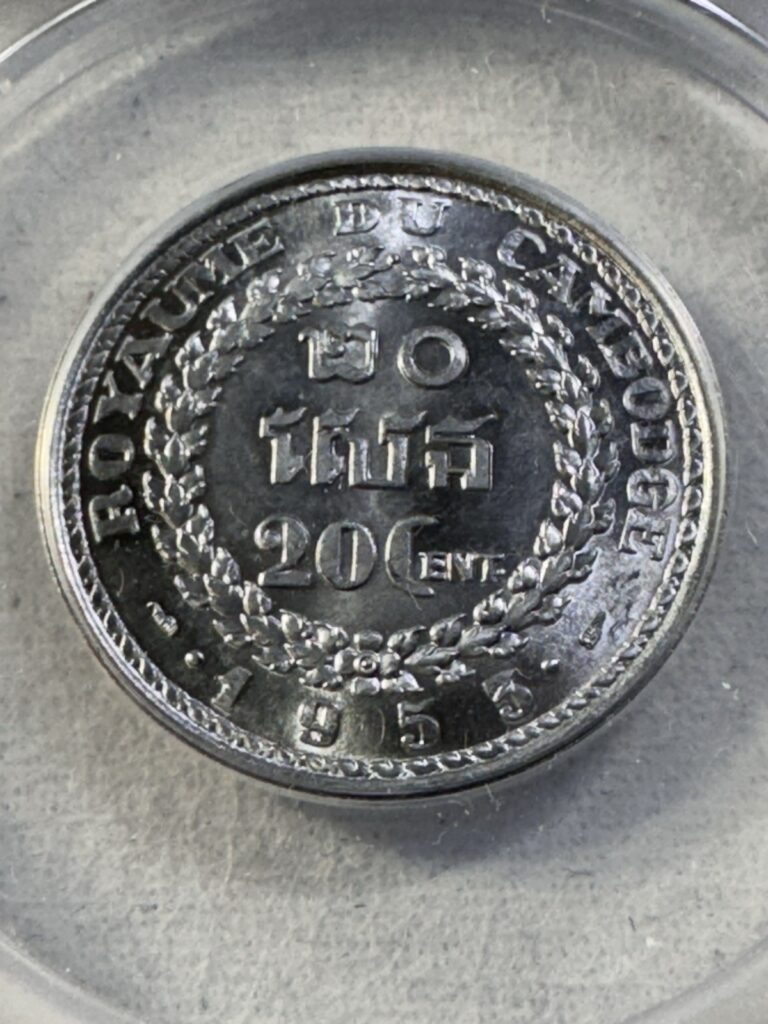 Read more about the article 1953 Cambodia 20 Centimes Graded MS 67 by ANACS