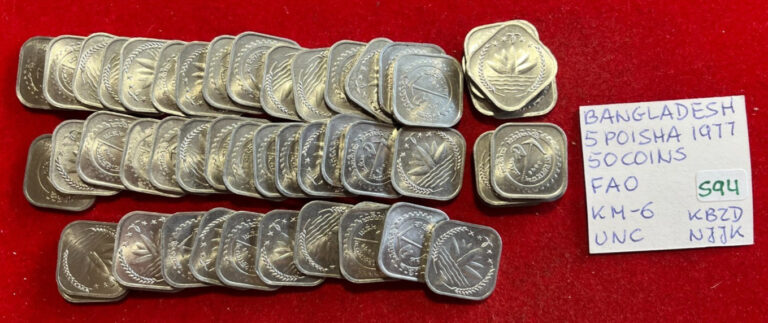 Read more about the article S94 Bangladesh  50 Coins from Mint Bag – 5 Poisha 1977  FAO  KM#6  UNC