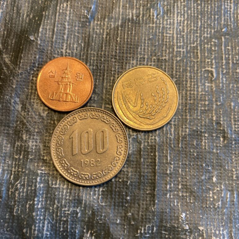 Read more about the article South Korea 2007 10 Won  1982 100 Won  1989 50 Won- 3Coins