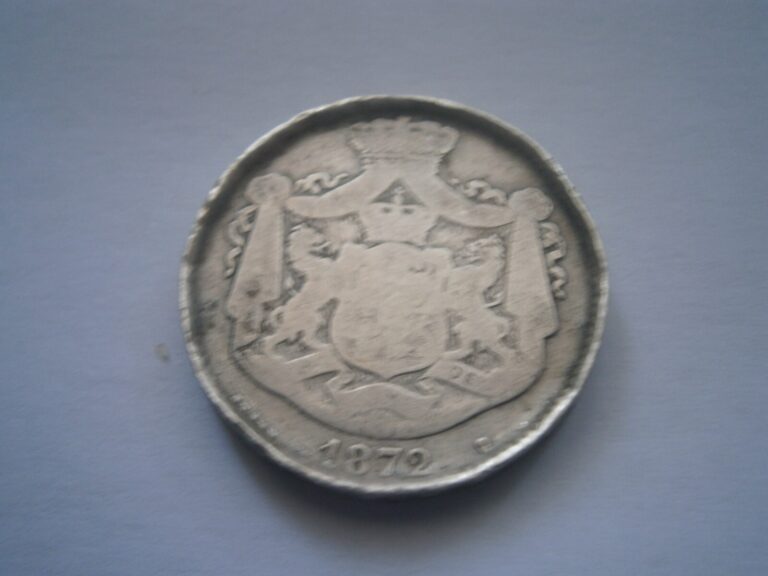 Read more about the article RARE! 1872 Romania 2 Lei Silver Coin POOR CONDITION – FREE POST