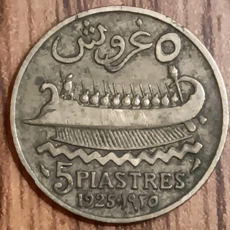 Read more about the article 1925 Lebanon 5 Piastres Coin In VF+ Condition. Great For Collectors (M292)