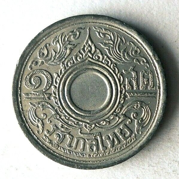 Read more about the article 1942 THAILAND SATANG – AU/UNC – Exotic WW2 Era Coin – Free Ship – Bin #LC 17