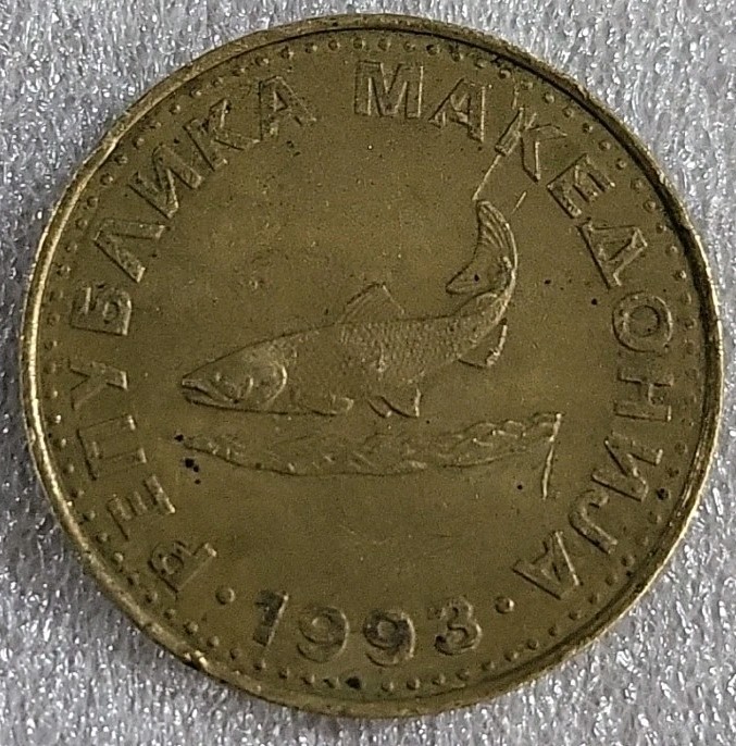 Read more about the article 1993 NORTH MACEDONIA 2 DENARI *D157