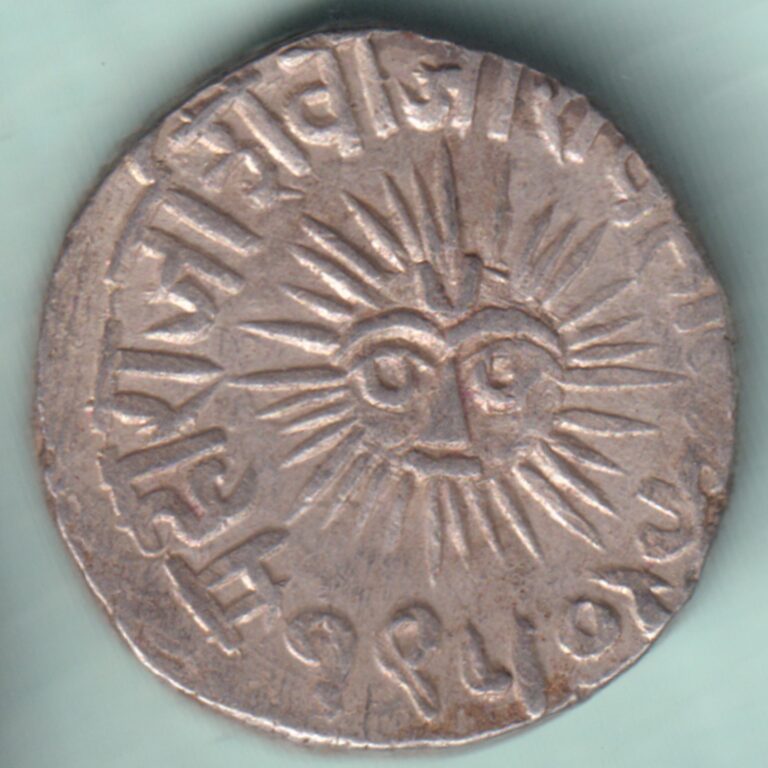 Read more about the article INDORE STATE SHIVAJI RAO HOLKAR ONE RUPEE SUN FACE RARE SILVER COIN