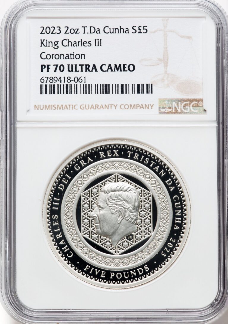 Read more about the article 2023 GB Silver 2oz T.Da Cunha 5 Pounds NGC PF70ULTRA CAMEO King Charles III