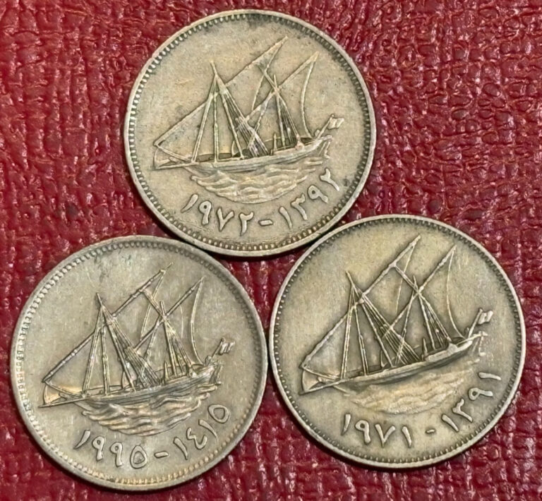 Read more about the article 3 – 1971/1976/1995 KUWAIT 50 FILS COINS-AGT646