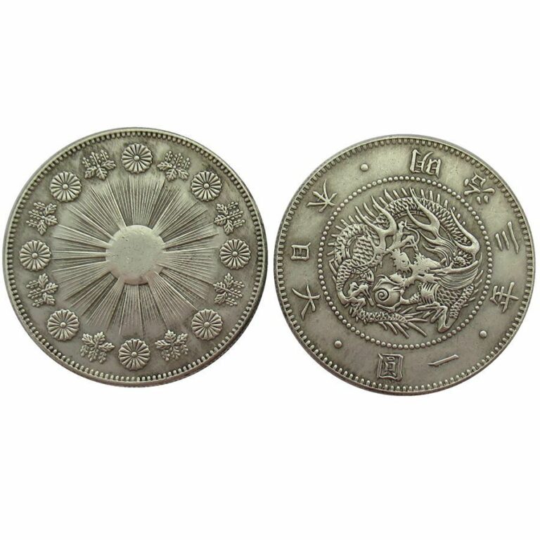 Read more about the article Japan 1870 Meiji M3 1 Yen Large Silver Coin Scarce Date Great Sun Radiant