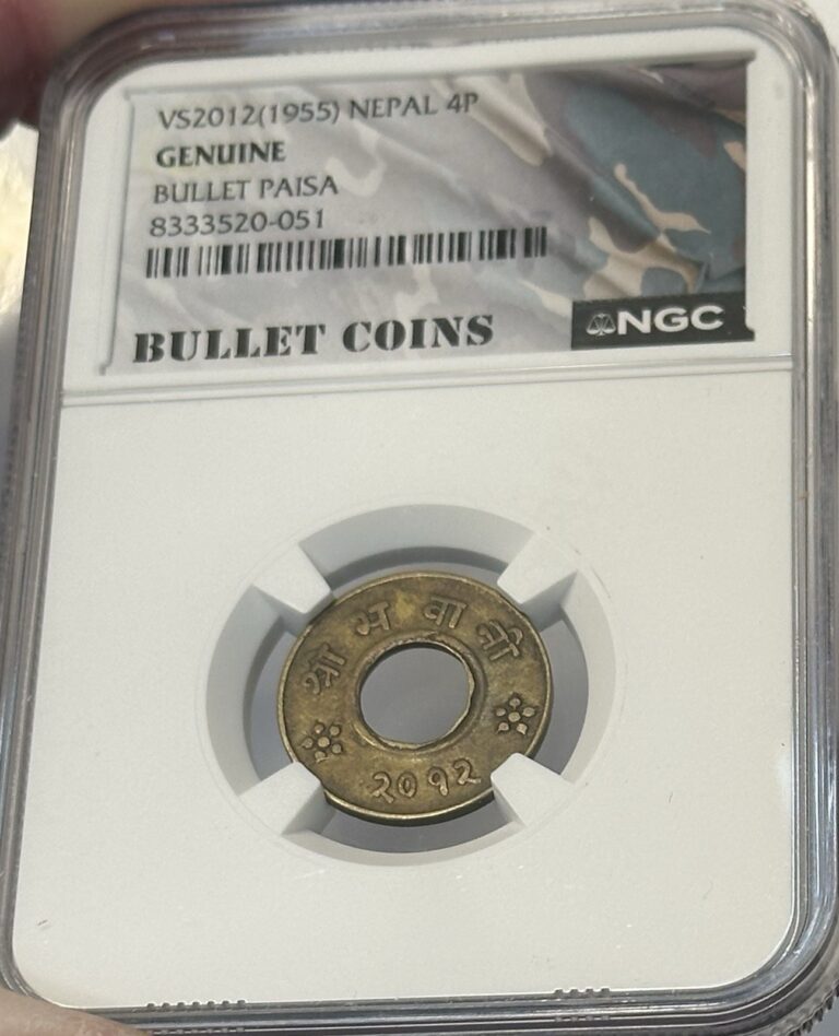 Read more about the article The Bullet Coin WWII Era 1955 Nepal Gurkha Bullet 4 Paisa  NGC certified GENUINE