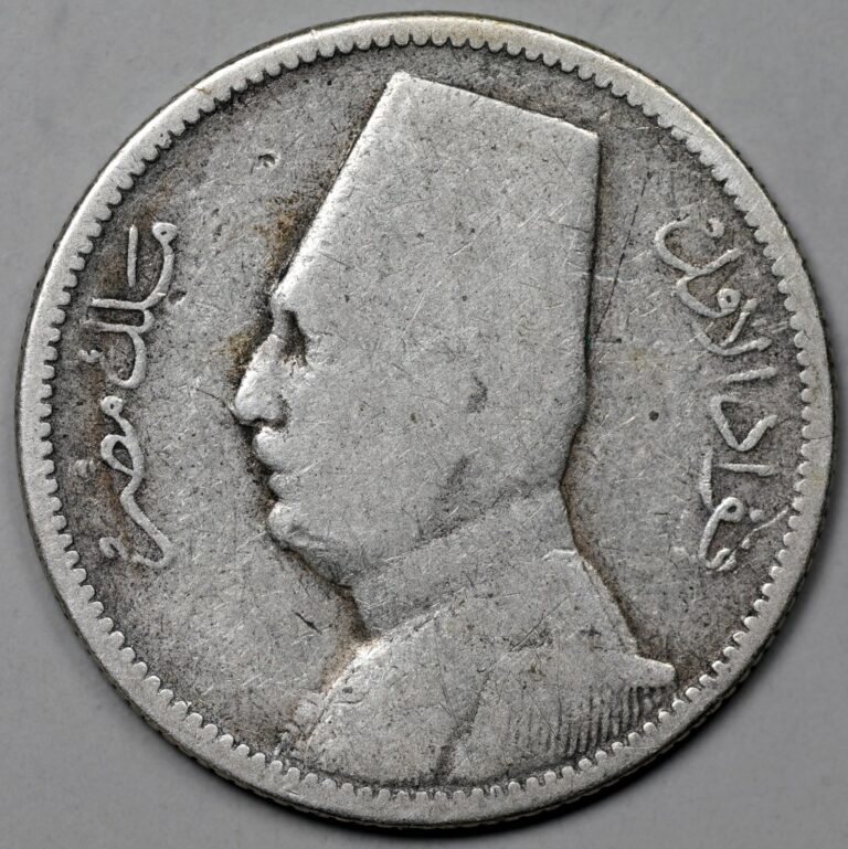 Read more about the article AH 1348-BP Egypt (1929) 2 Piastres