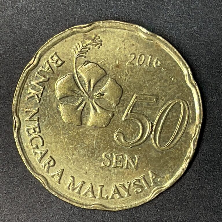 Read more about the article 2016 MALAYSIA COIN 50 SEN Foreign World Coins FLOWER HIBISCUS
