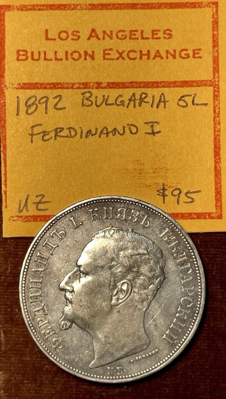 Read more about the article 1892 Bulgaria Silver 5 Leva Ferdinand I AU Details  Rev. Scratches