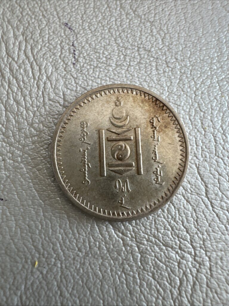 Read more about the article 1925 Mongolia 20 Mongo Silver Coin