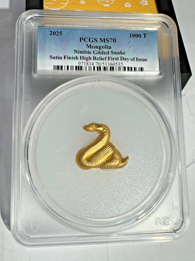 Read more about the article 2025 Mongolia 1000 Togrog 1oz Gilded Snake 3-D Coin – PCGS MS70 – 888 Minted!