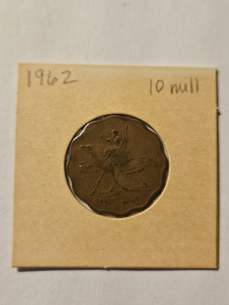 Read more about the article 1962  Sudan  10 Millimes  Coin