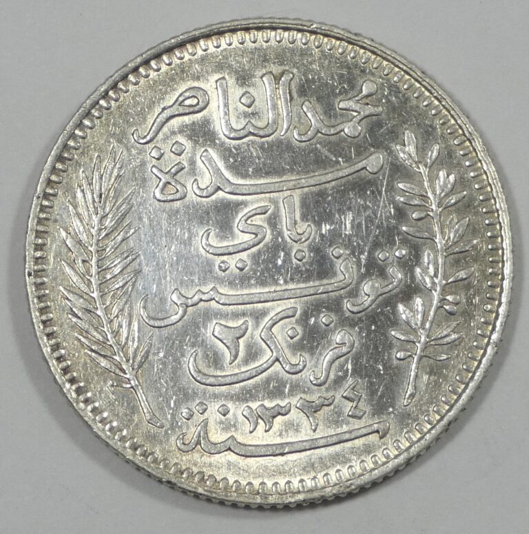 Read more about the article 1916 TUNISIA Silver 2 Francs ALMOST UNCIRCULATED