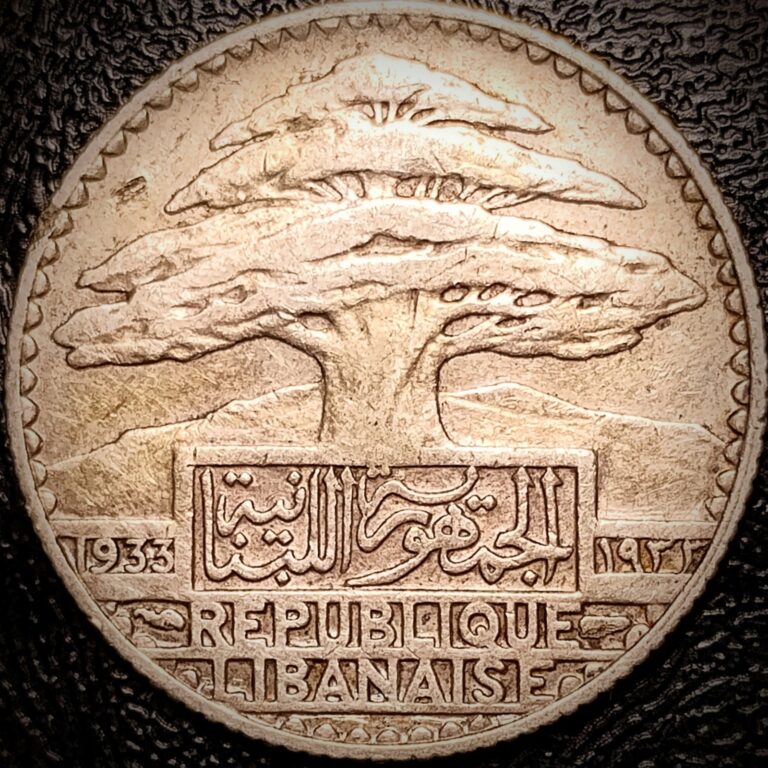 Read more about the article Lebanon 1933 – 25 Piastres/Ghirsha – .680 Silver KM#7