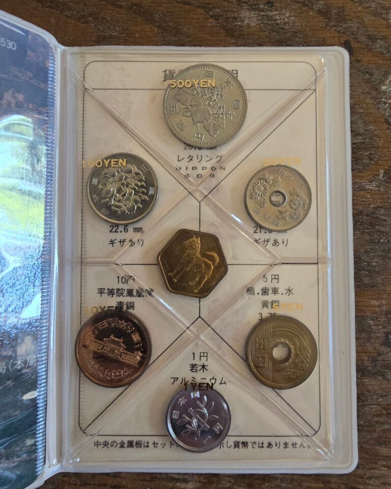 Read more about the article JAPANESE 1982 Mint Set 7 coins total