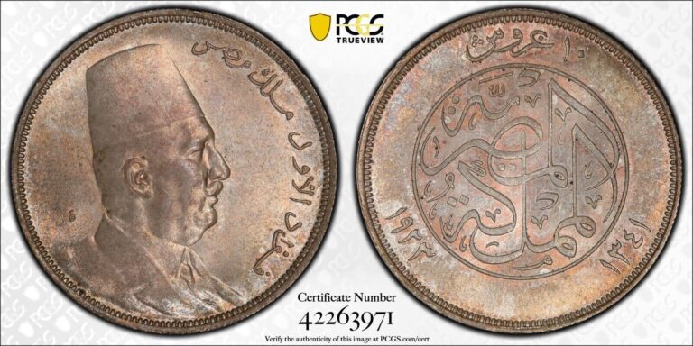 Read more about the article EGYPT   SILVER 10 PIASTRES KING FUAD 1923 PCGS MS 63 ( NO H )   RARE12