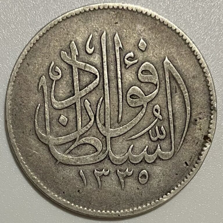 Read more about the article 1920 Egypt 10 Piastres Old Egyptian Silver Coin  King Fuad (Fouad) 1338 AH.