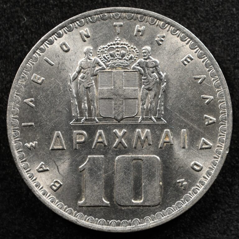 Read more about the article Greece 10 Drachmai 1959  Coin  Inv#H361
