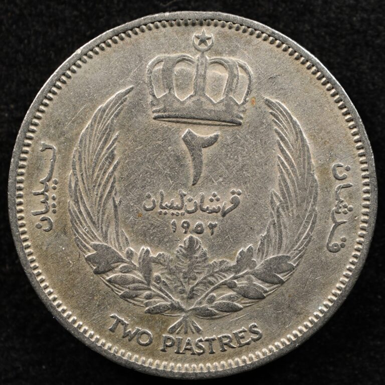 Read more about the article Libya 2 Piastres 1952  Coin  Inv#H935