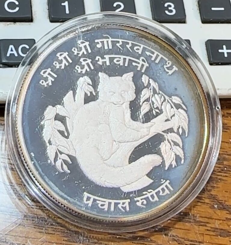 Read more about the article 1974 (2031) Nepal 50 Rupee Red Panda Proof Crown KM-841a Best Price Ebay* CHRC