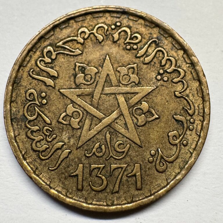Read more about the article 1952 Morocco 10 Francs – Coin #C-033