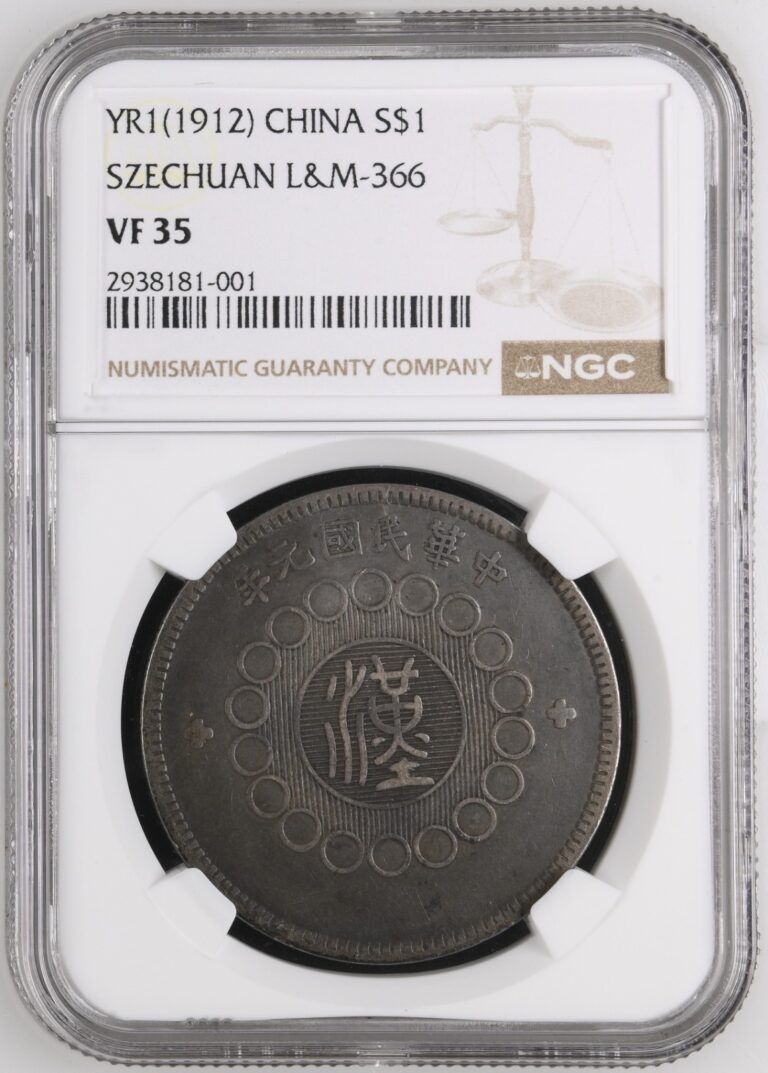 Read more about the article 1912 CHINA  SZECHUAN $1  SILVER DOLLAR COIN LandM-366 NGC VF35 Very Fine