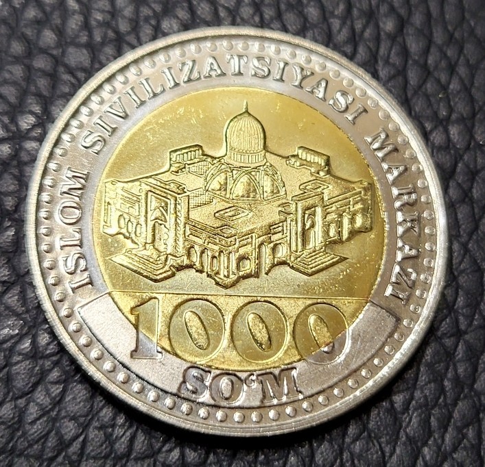 Read more about the article 2022 Uzbekistan 1000 Soʻm Coin