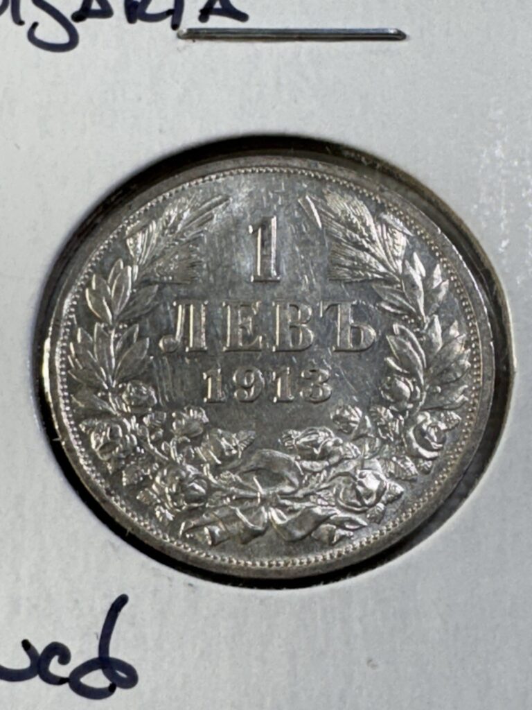 Read more about the article 1913 Bulgaria 1 Lev Silver Coin Cleaned