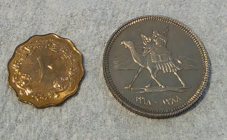 Read more about the article Sudan 2 Proof Coins