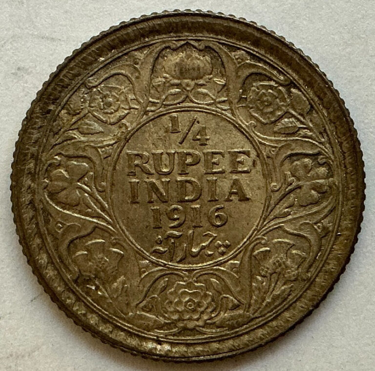 Read more about the article 1916 British India 1/4 Rupee Silver Coin. KM 518