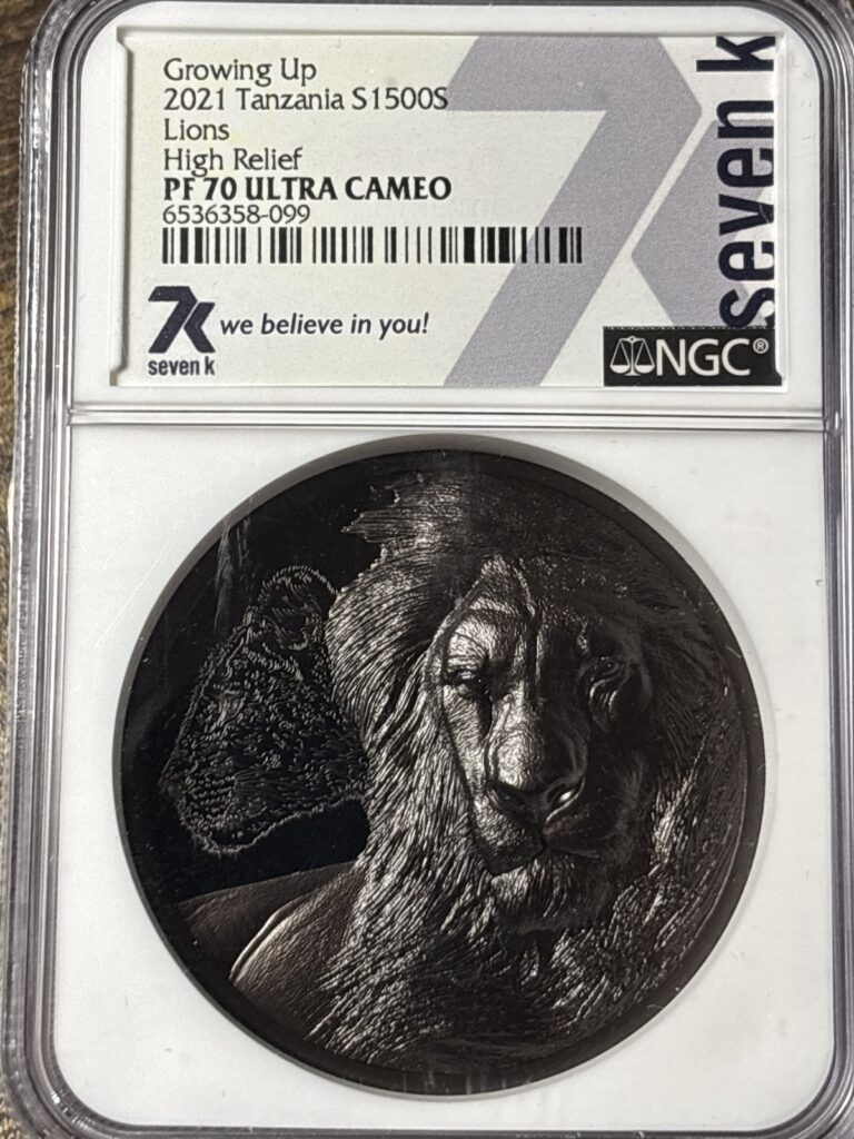 Read more about the article 2021 Tanzania 1500 Shilling Growing Up Lions Black NGC PR-70 DCAM 2oz Silver
