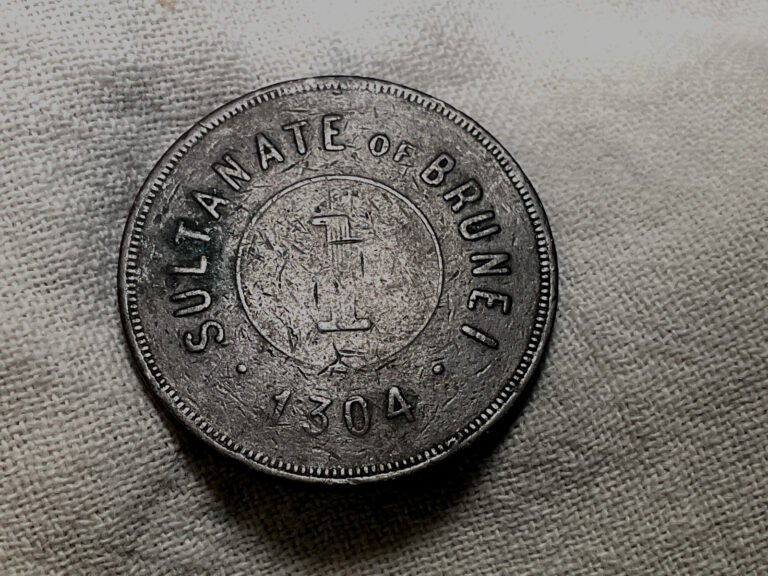 Read more about the article 1304 Brunei 1 Sen 1887 / Beautiful Coin/ Only 1 Million Minted / $44.99
