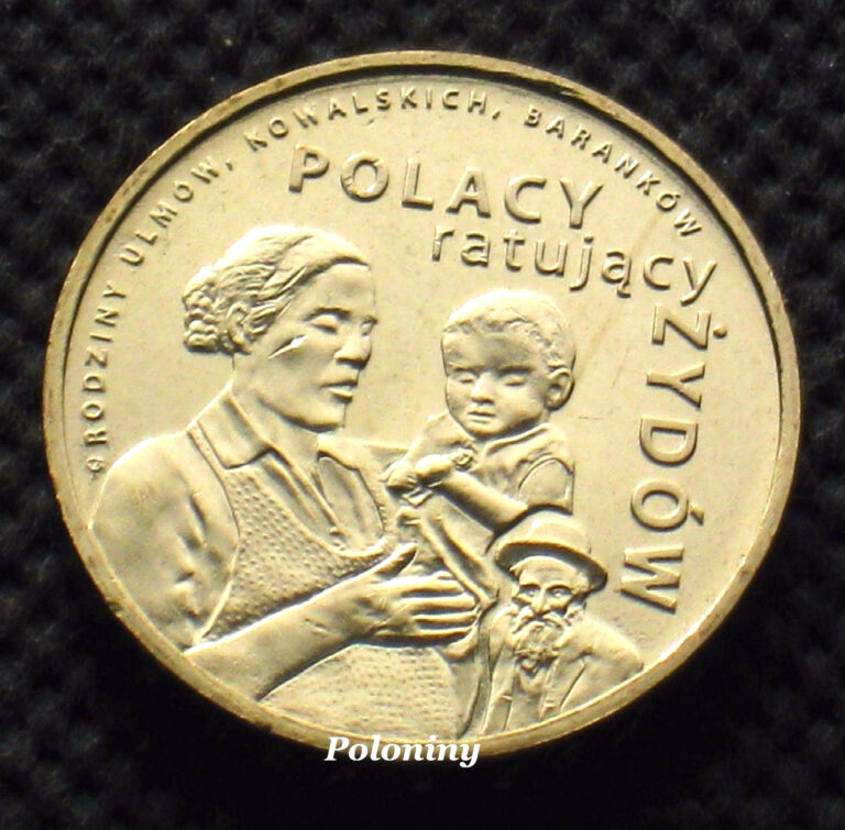 Read more about the article COIN OF POLAND – POLES RESCUING JEWS FROM HOLOCAUST DURING WORLD WAR II (MINT)
