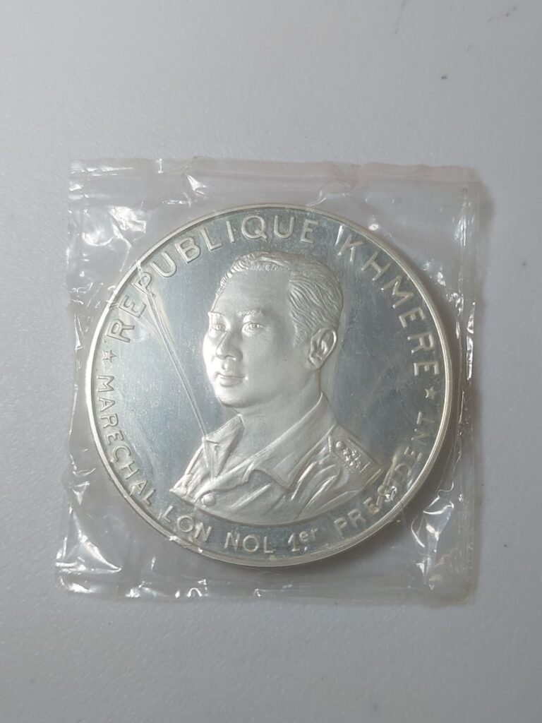 Read more about the article Cambodia 10000 riels 1974  PROOF  Orginal Packaging   Unopened  500! Mintage.