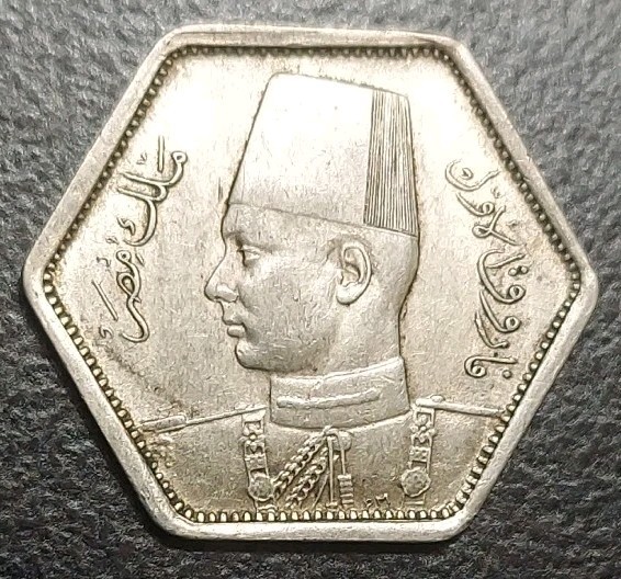 Read more about the article 1944 Egypt 2 Piastres Silver XF Coin King Farouk WWII Era KM 369